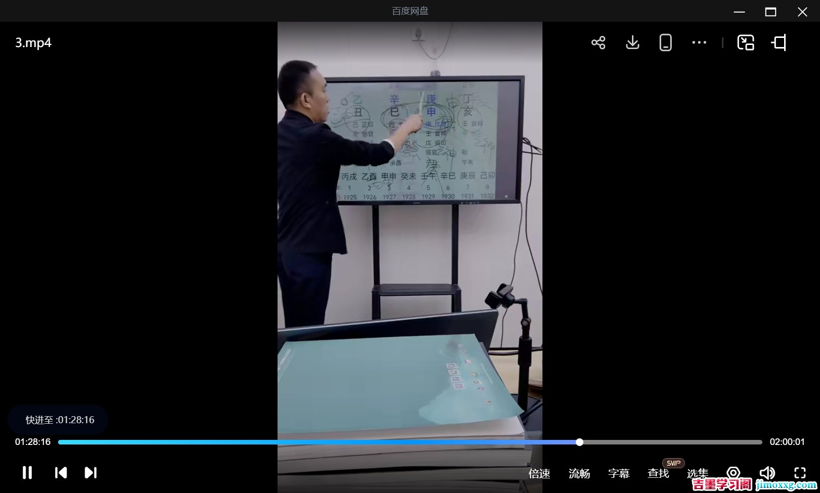 1776741359-6104560819c49f8