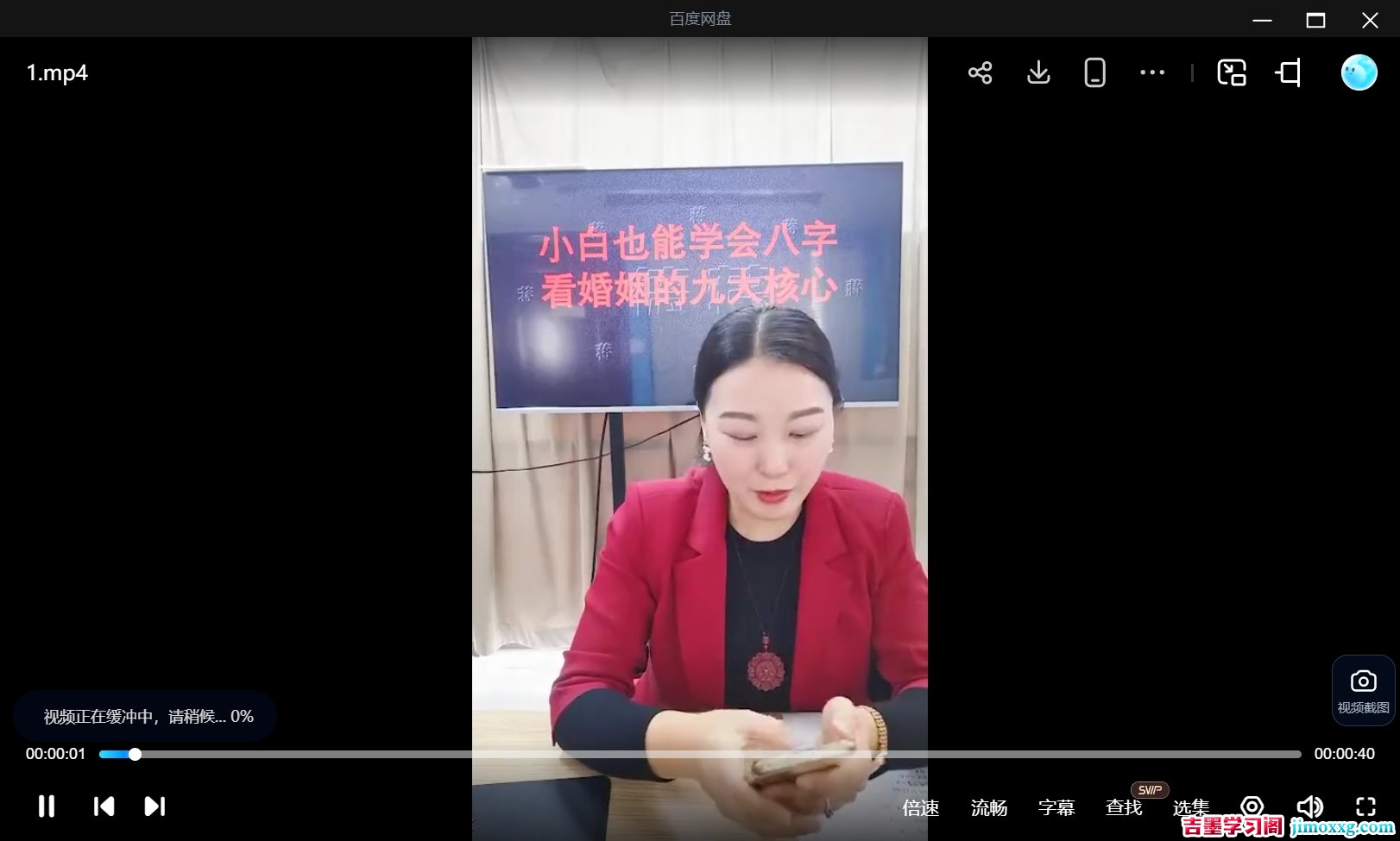 1776741728-1aaa58476aca2d5