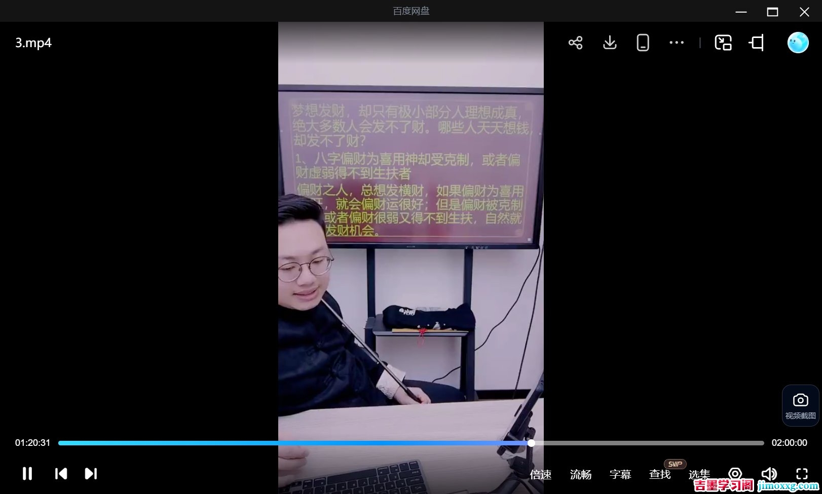 1776742026-4365b7f8405c579