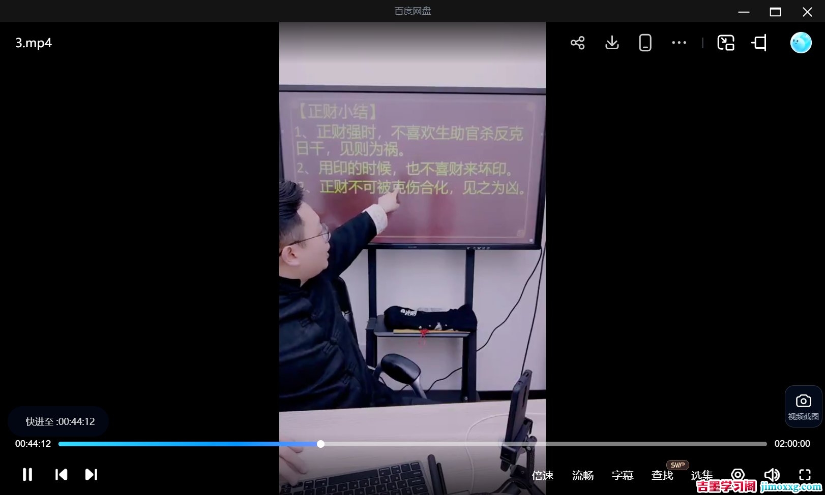 1776742028-2f0d171046d2a1e