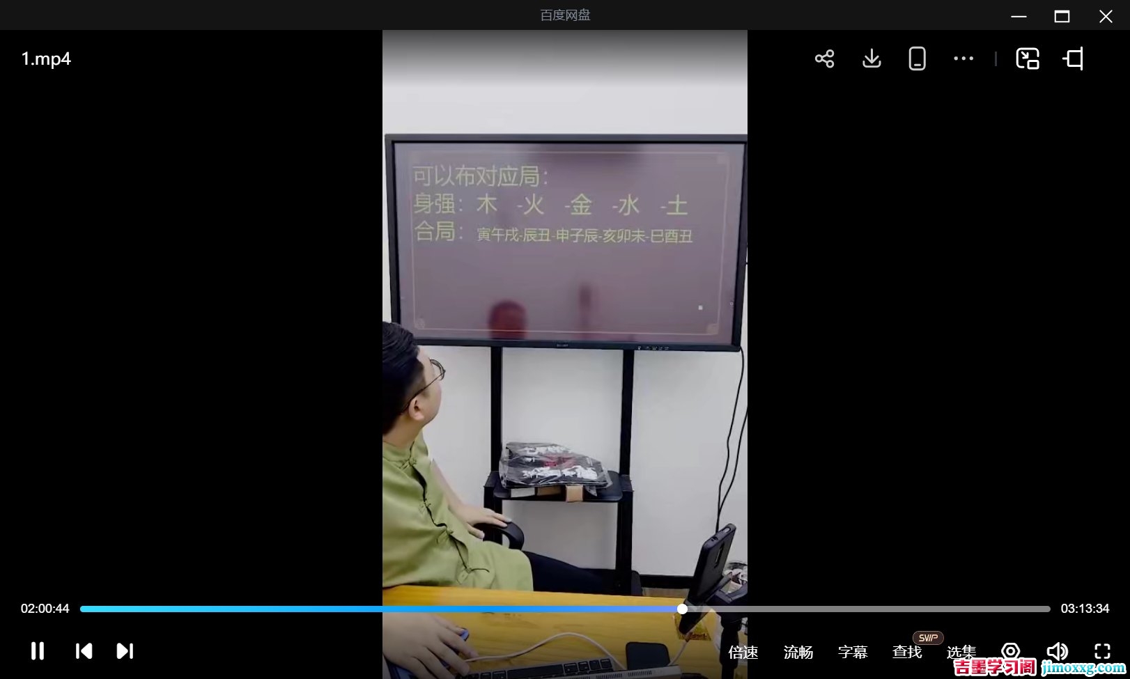 1776742540-704e8b40a26556b