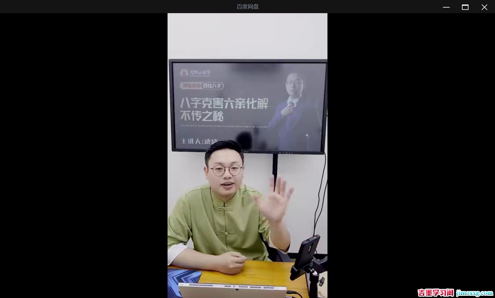 1776742541-cfdf266003c4bf4