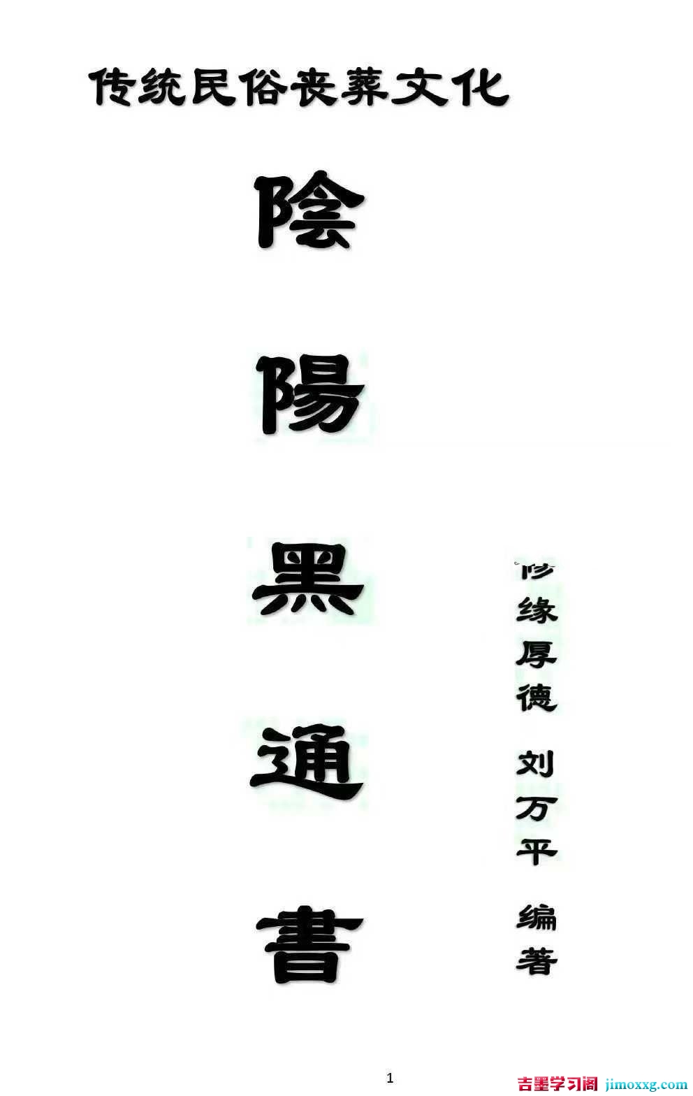 1776823779-0cd511e63b9e714