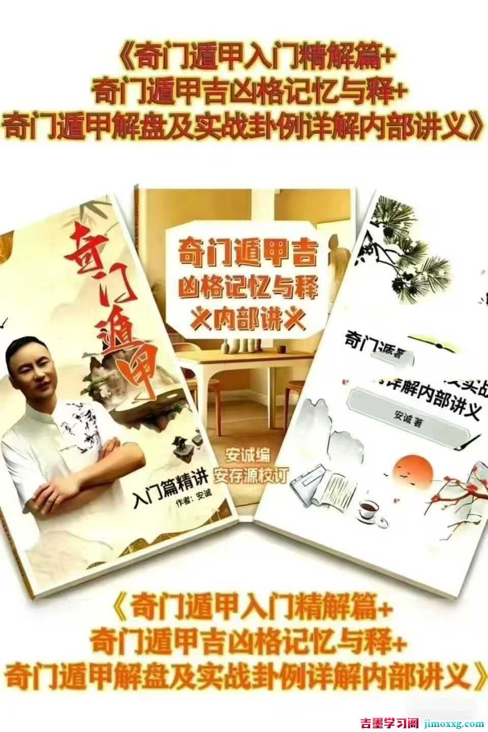 1776824093-eac793410e000d8