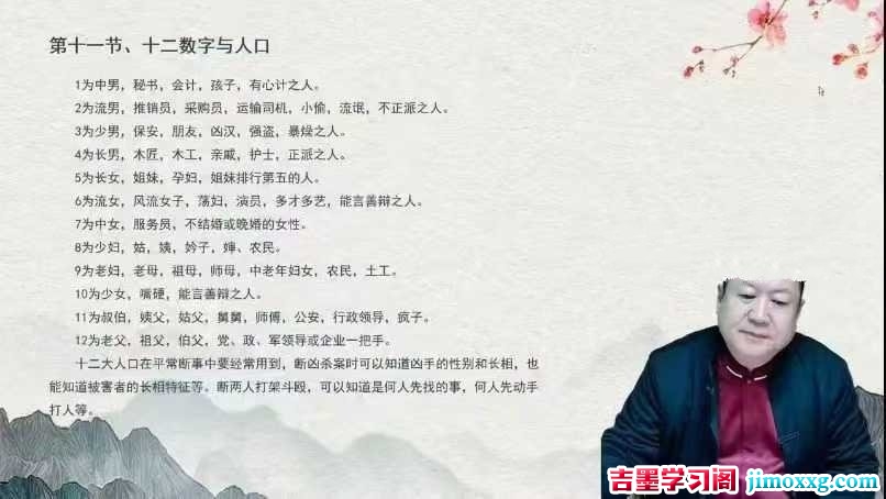 1776824503-0b2c8d50b02cf6d