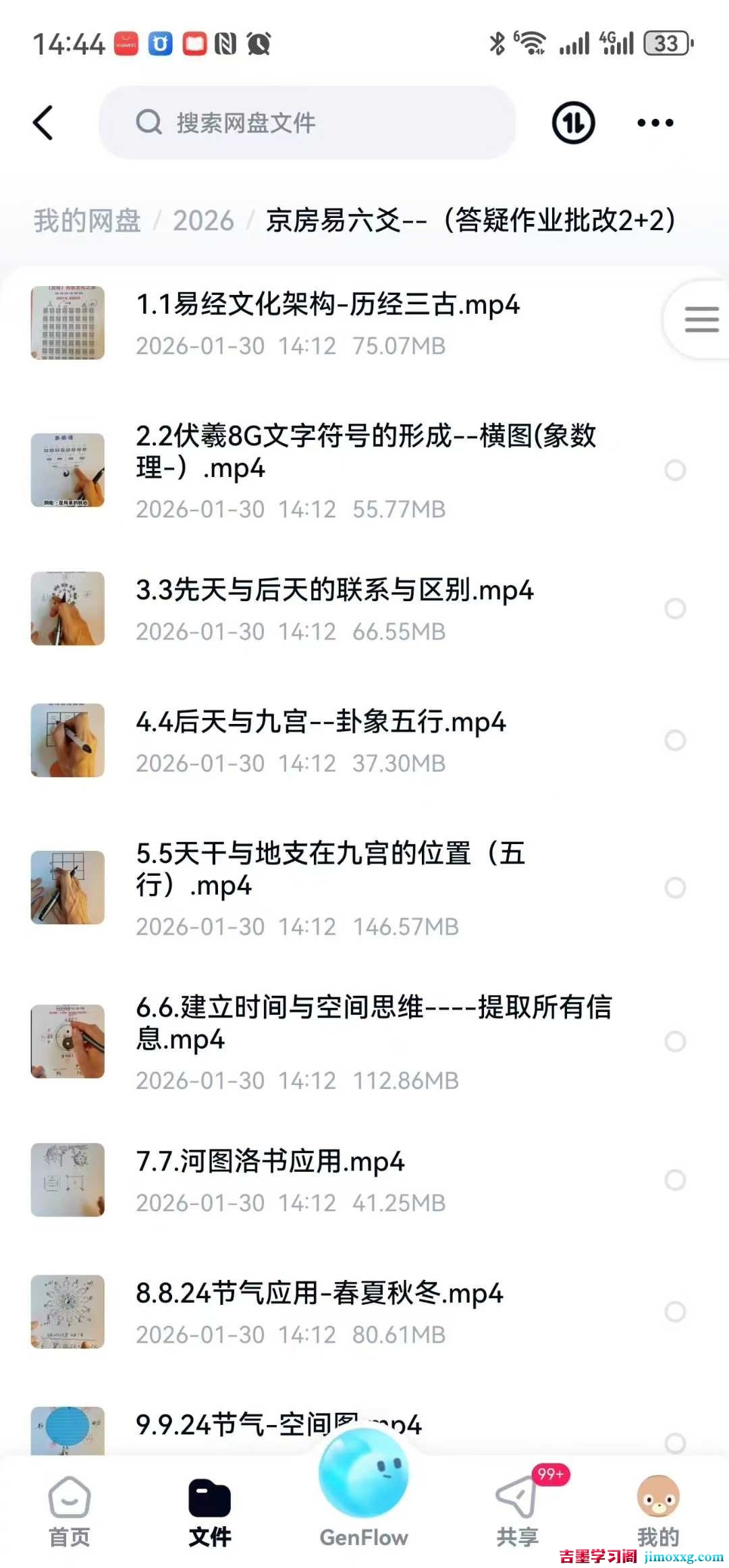 1776824850-e15c976e19a6aed