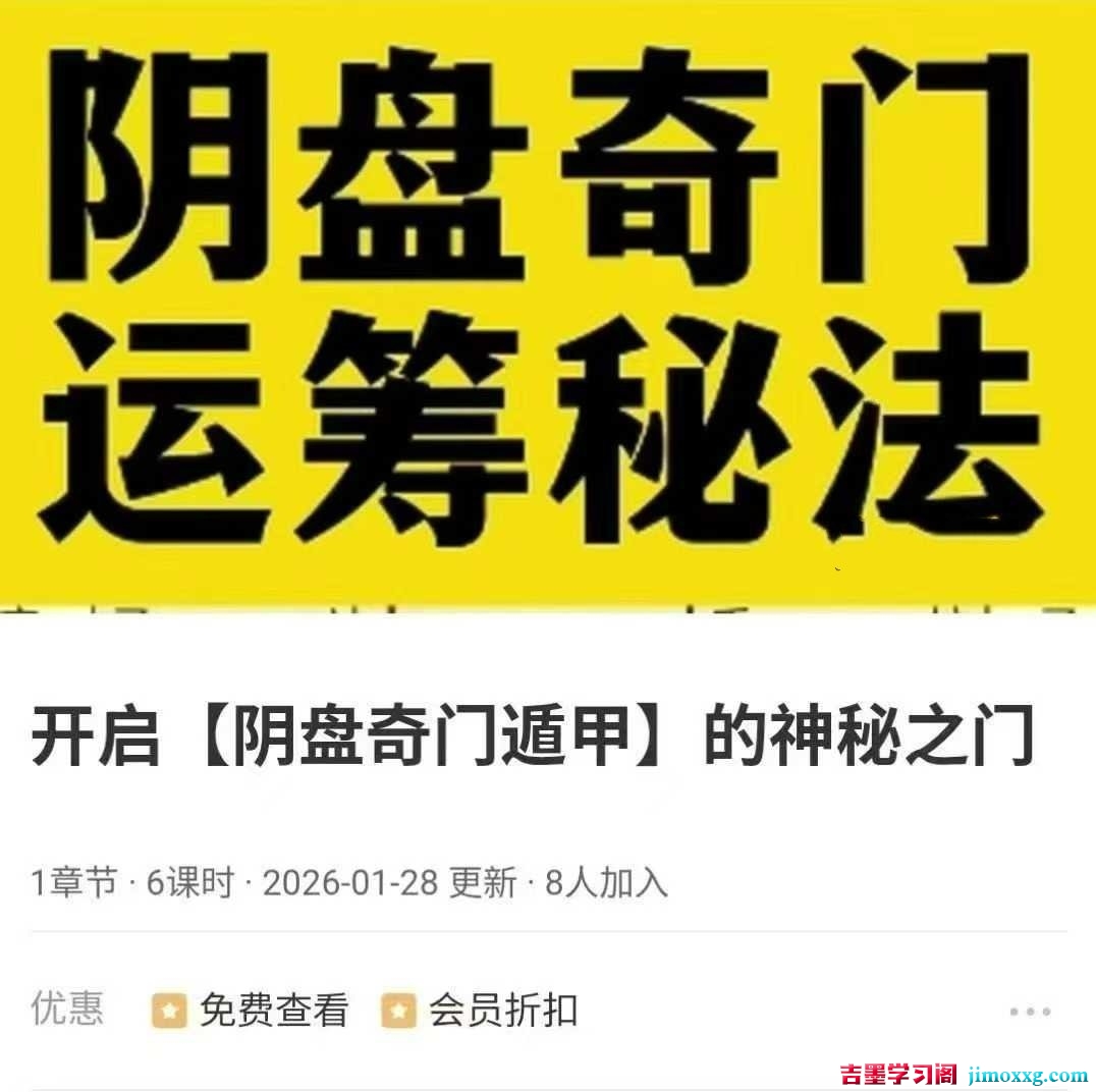 1776914583-b9a9413808e6164