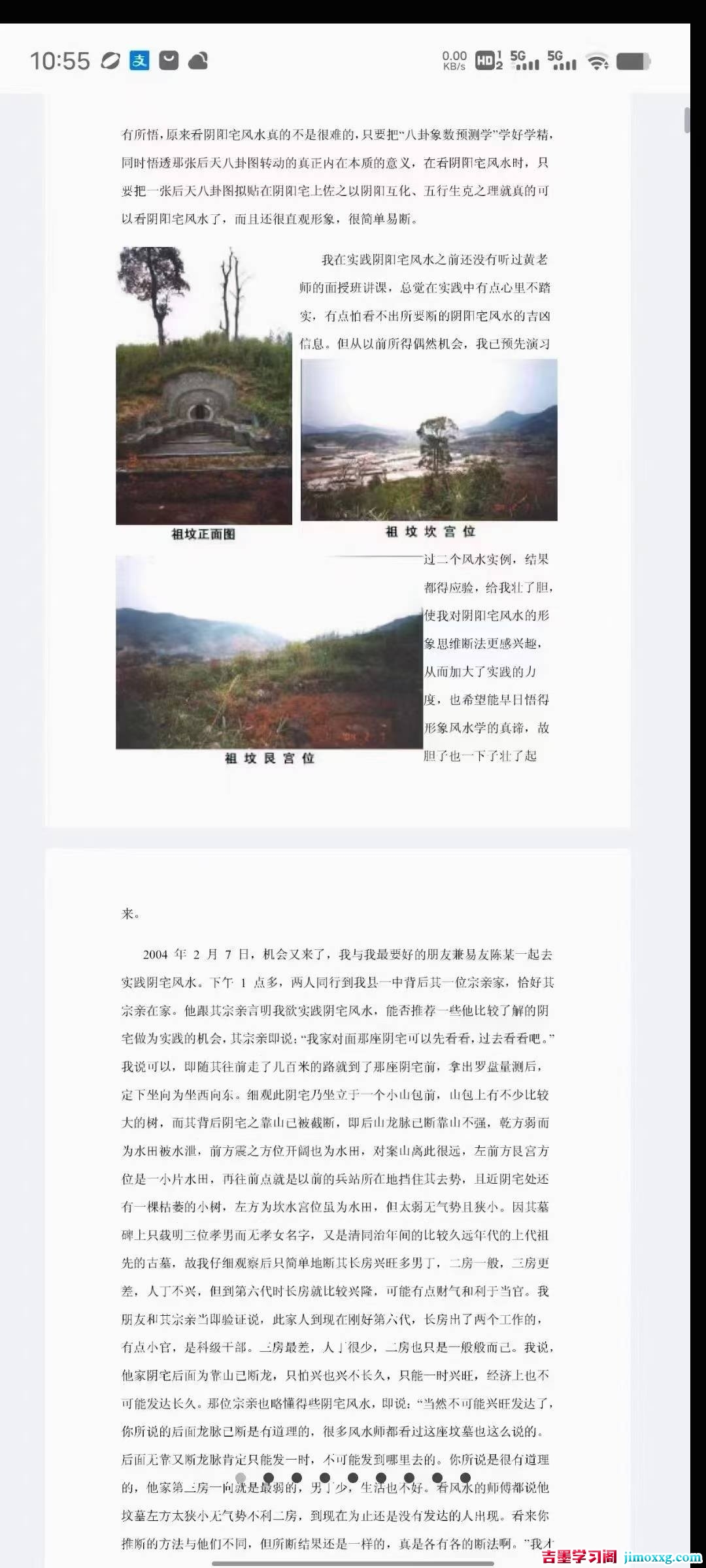 1776926034-cbce6c6410693ef