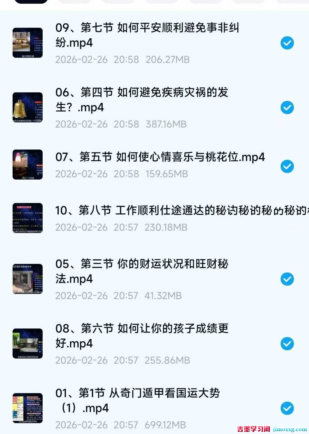 1776933888-b0c92d406b43c01