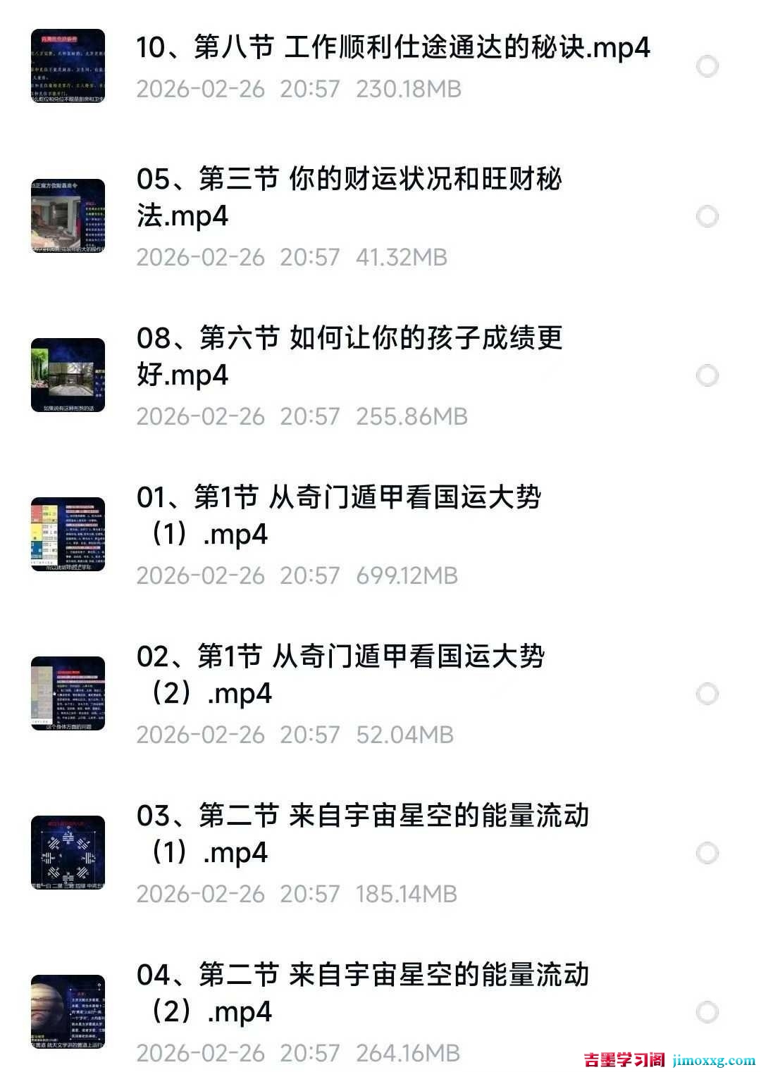 1776933889-db7343c7c2fc2e9