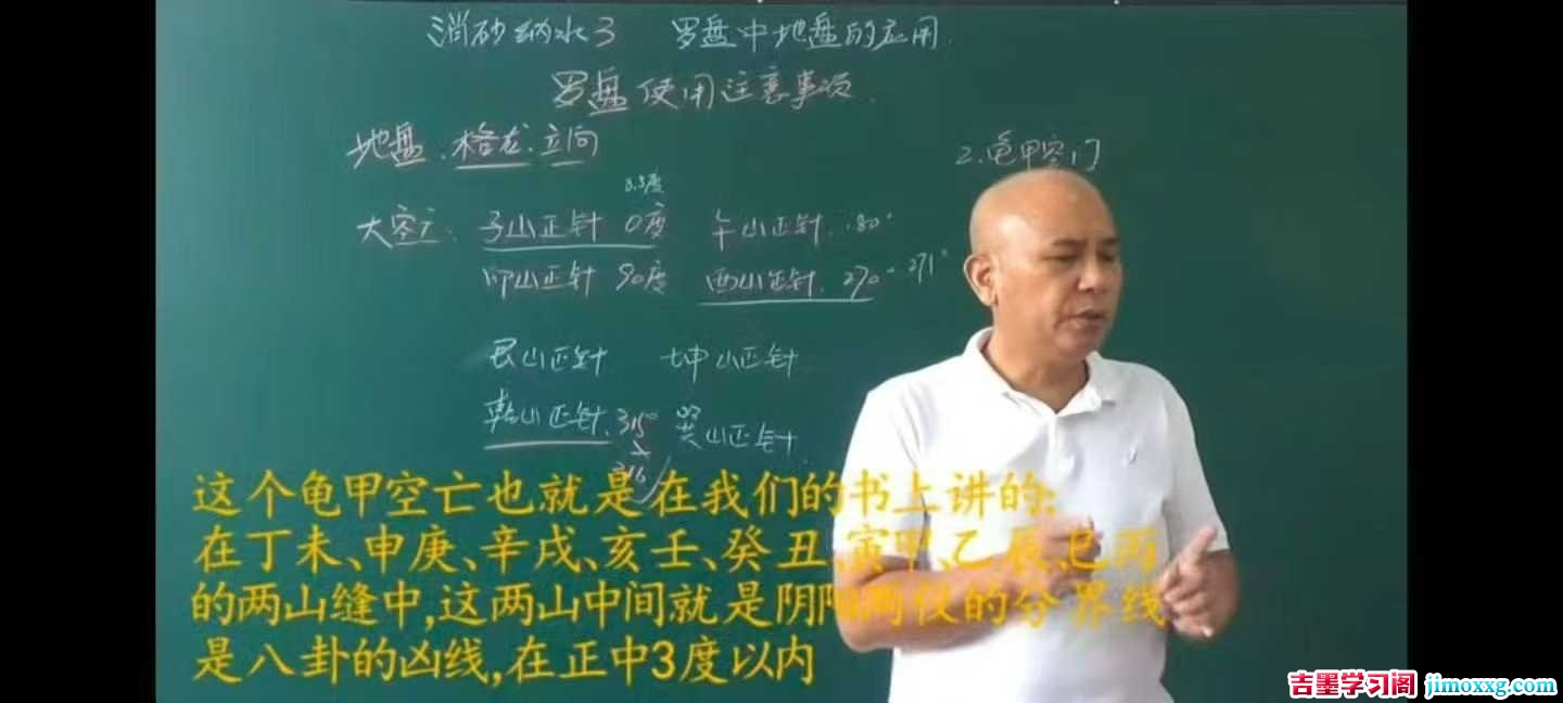 1776934263-2d42844c9673334