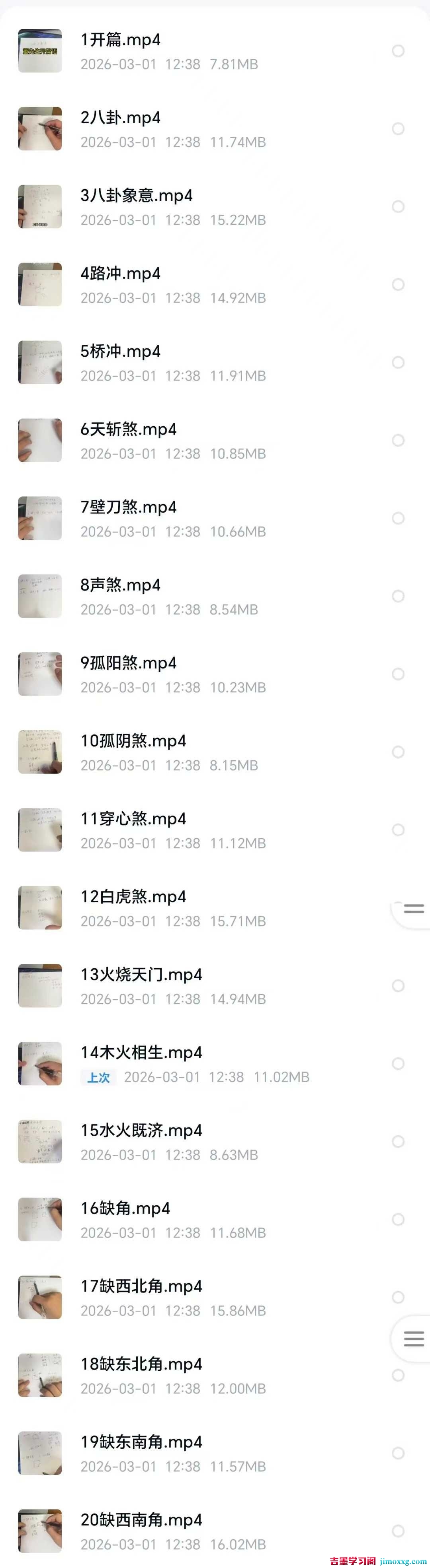 1776934383-7f019d70fc1e540