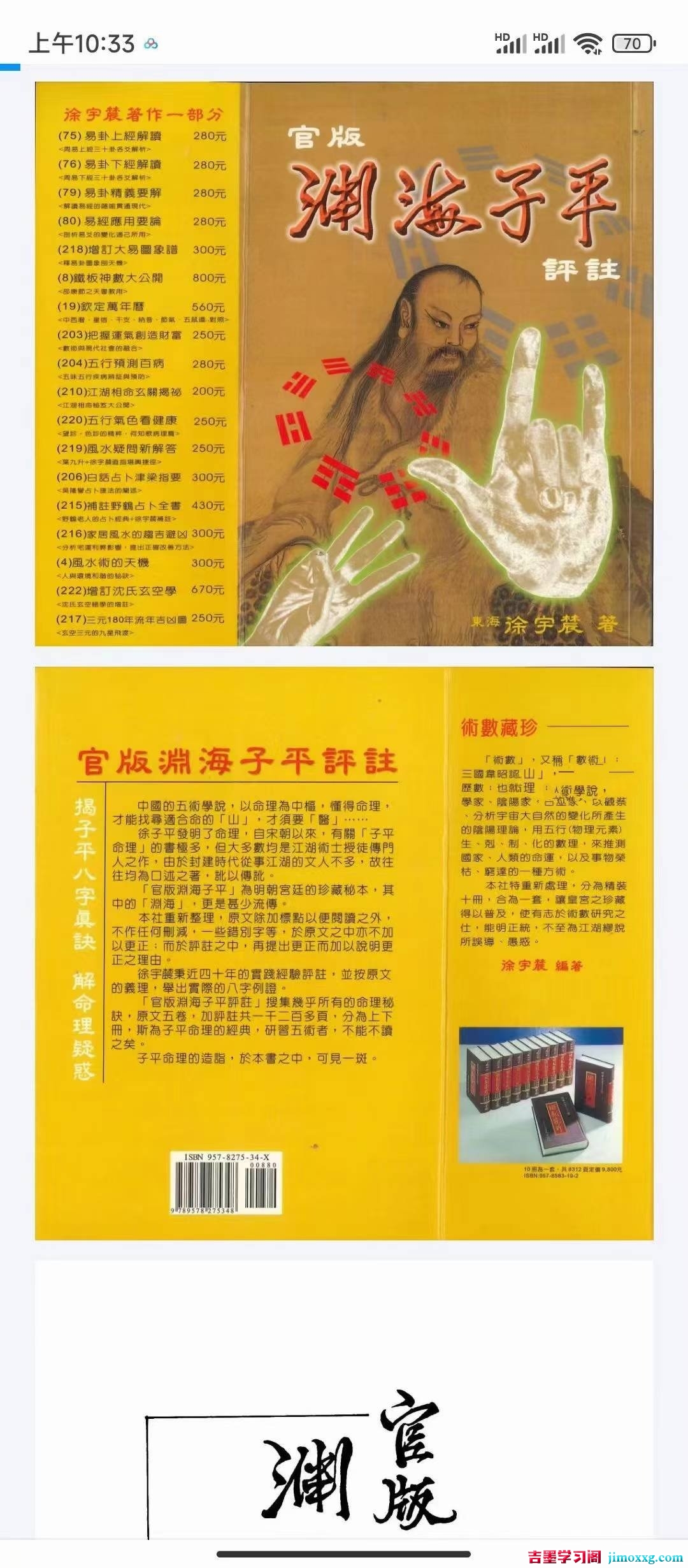 1776995421-003e15eb07462ec