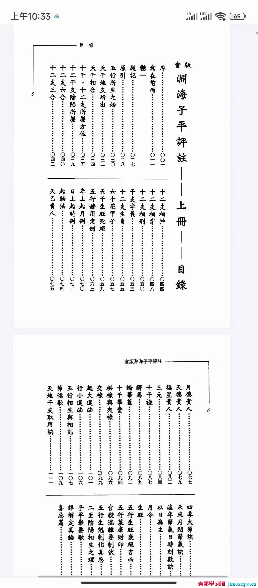 1776995422-68dd8e5632d42d7