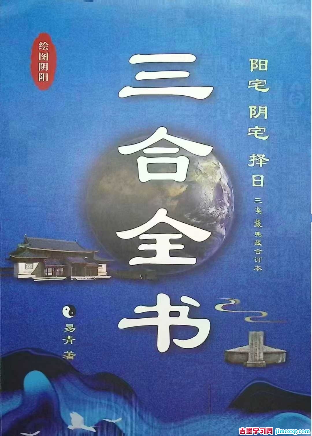 1776996733-de553650d220acb