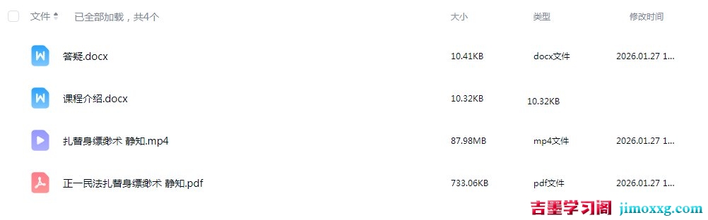 1772422873-a3263c805a955f6