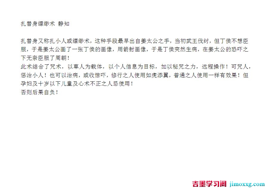 1772422873-dda975be18dfc49