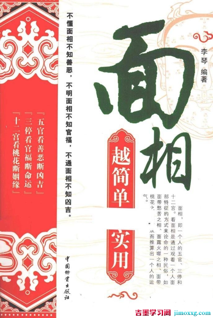 25132922653-687x1024