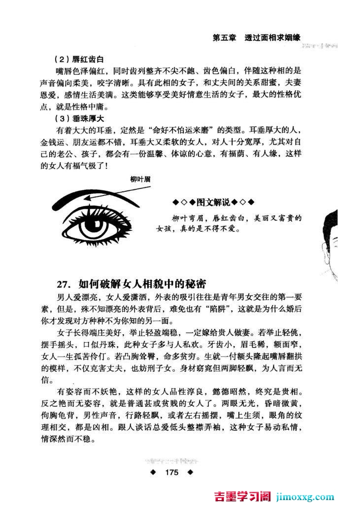 25132939403-686x1024