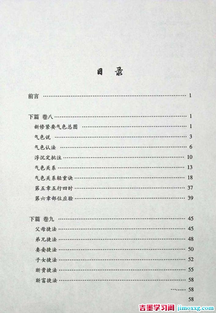 25130549691-707x1024