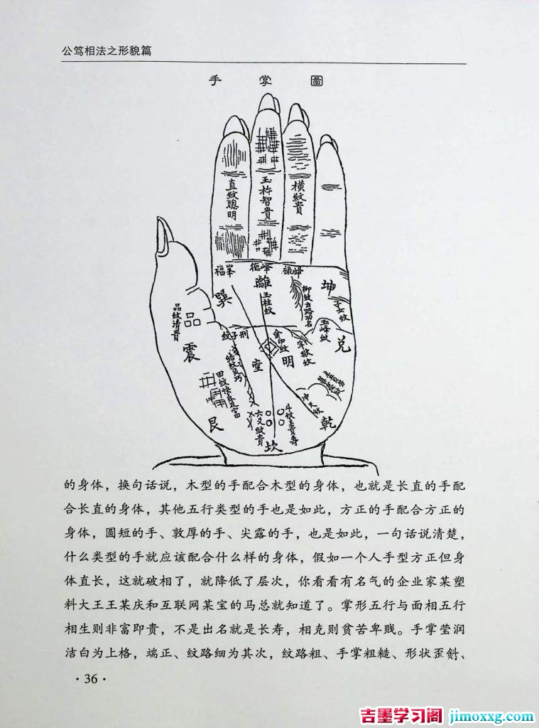 25130750905-759x1024