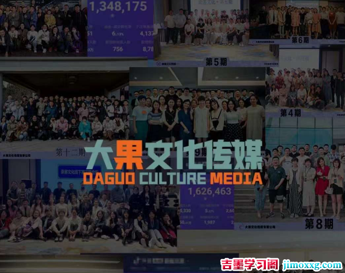 be03f-1722923436-db65c337c114604