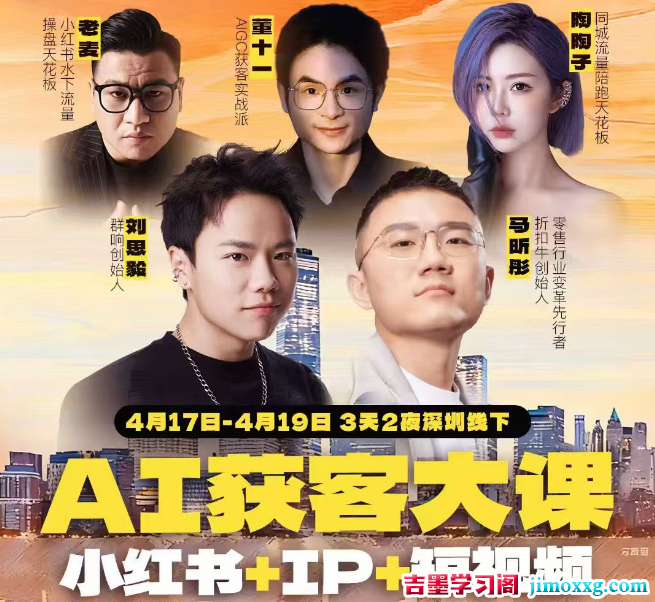 395e4-1777206120-66f2244fad8cccc