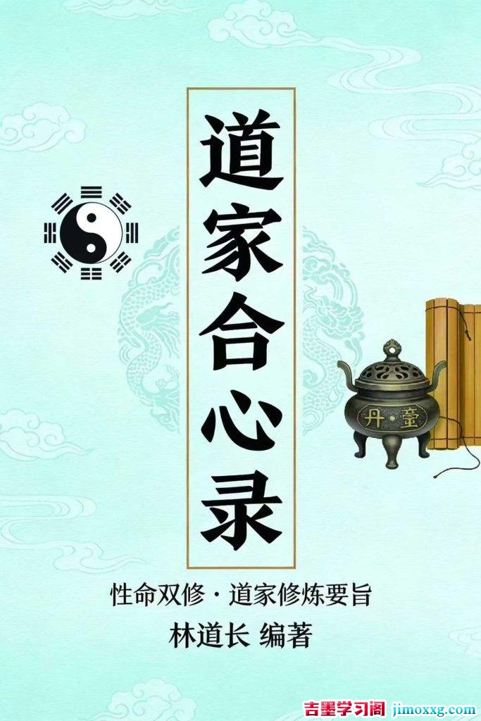 27081839948-683x1024