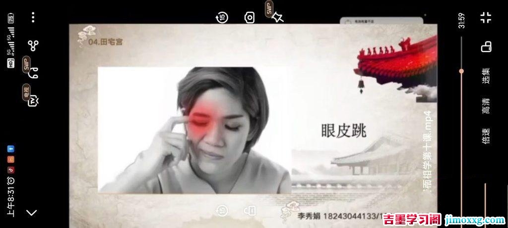 27081022791-1024x461