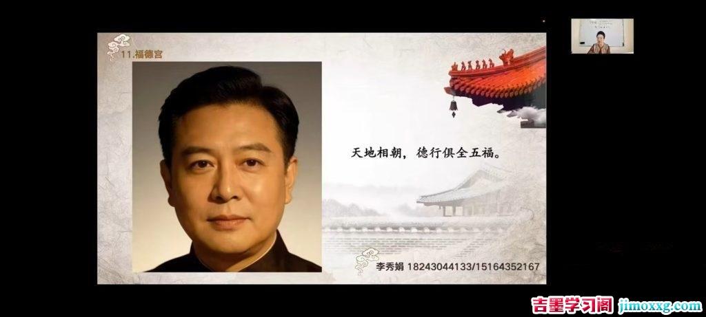 27081026686-1024x461