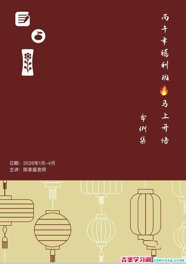 27081650414-721x1024