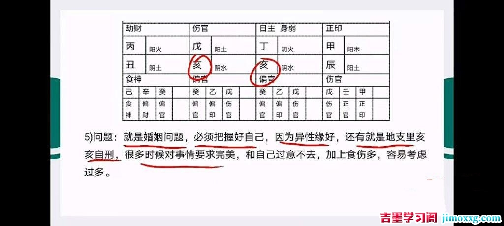 28012453683-1024x461