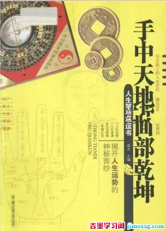 1777258810-c1d26f8aec4310b