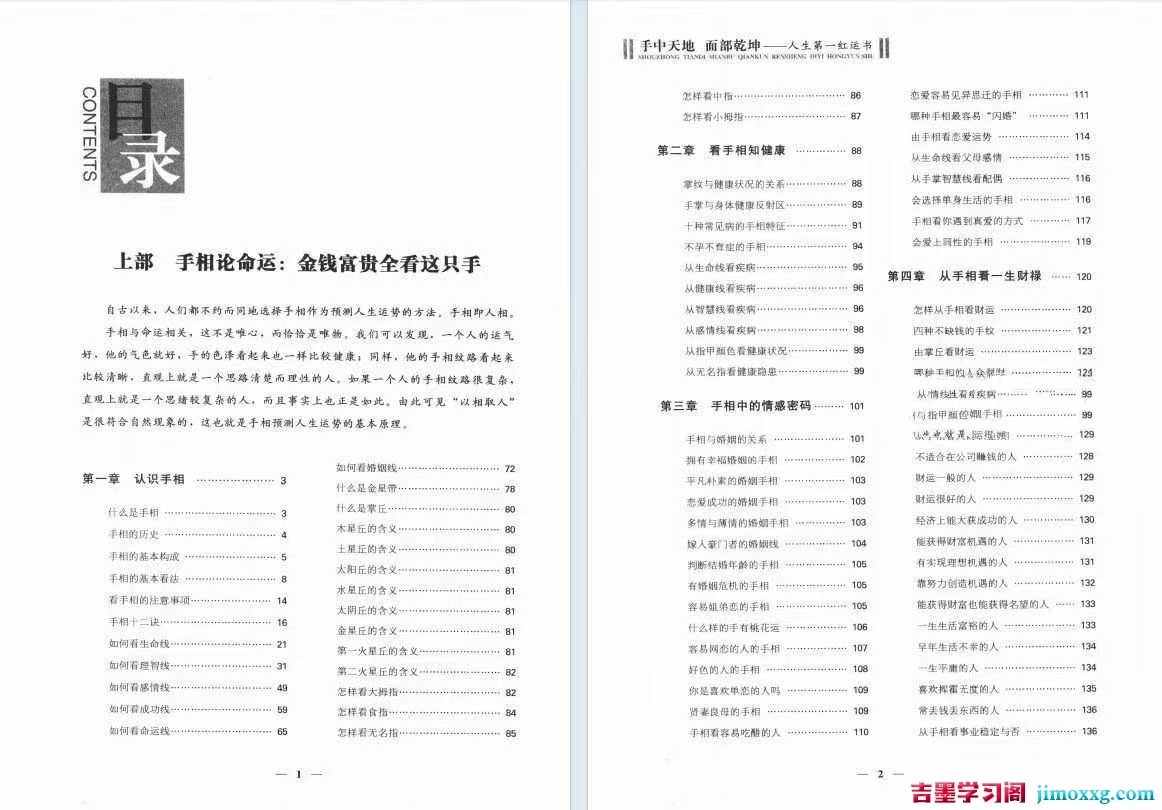 1777258811-0d9e8b87ebfde8e