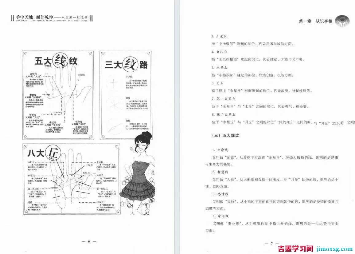 1777258811-75fb91cbb4d72e6