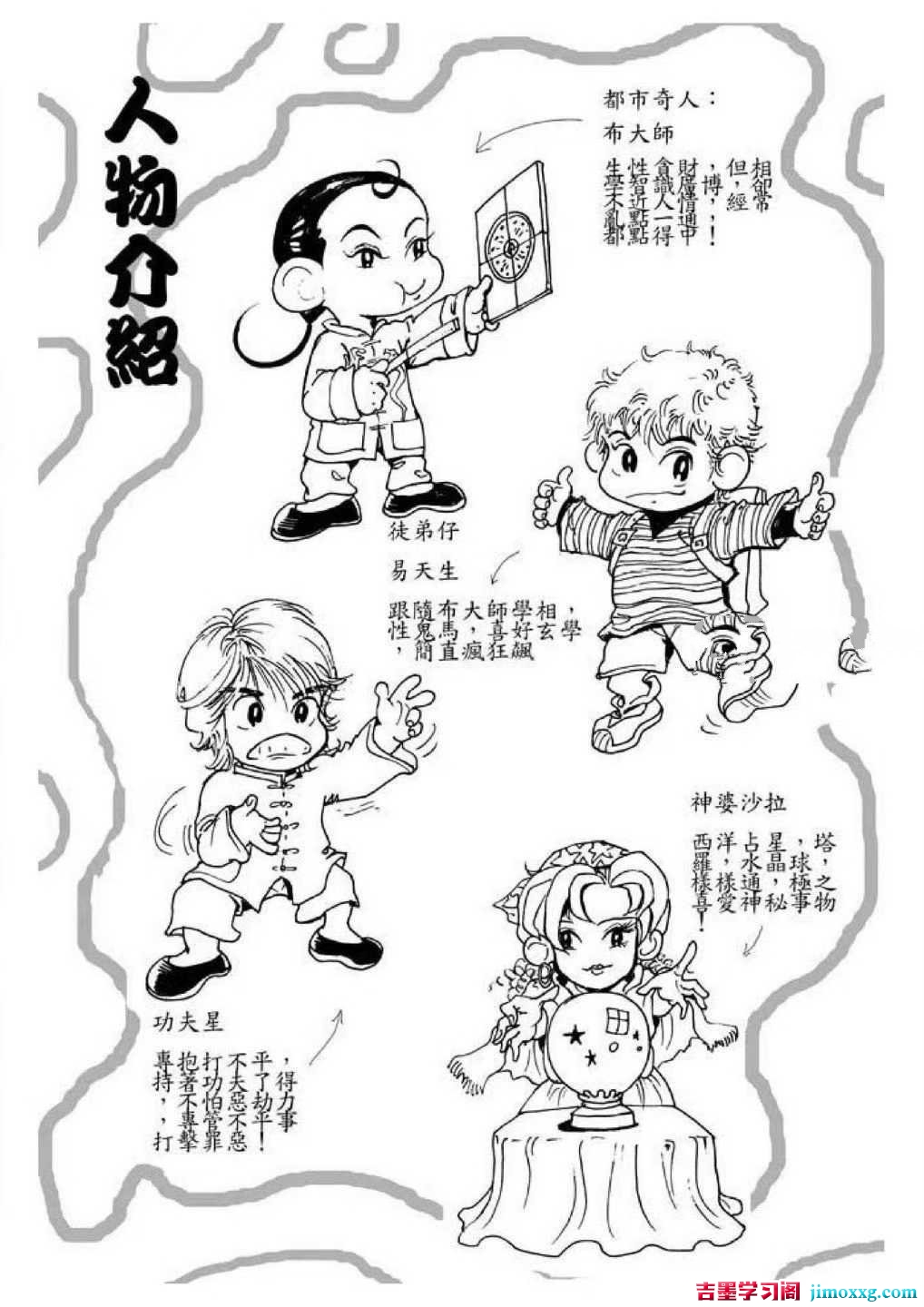 1777259027-0fde2e7343e61ca