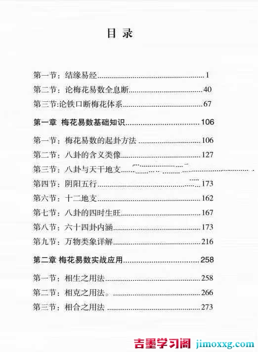 1777259512-1a7faa691224a46