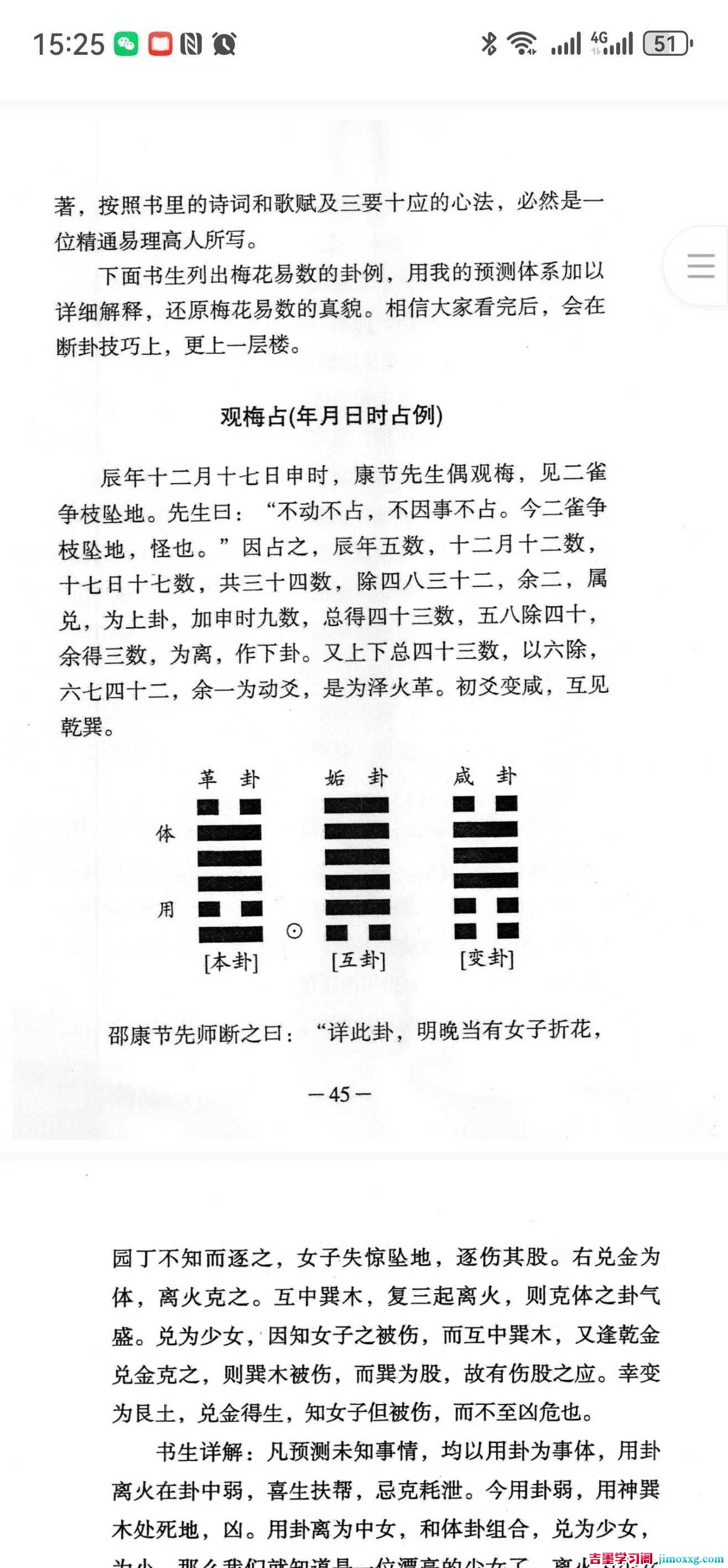 1777259513-c424d5e8a70b27b