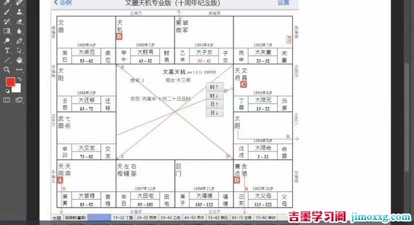 1777259493-1effe53ce4131a2