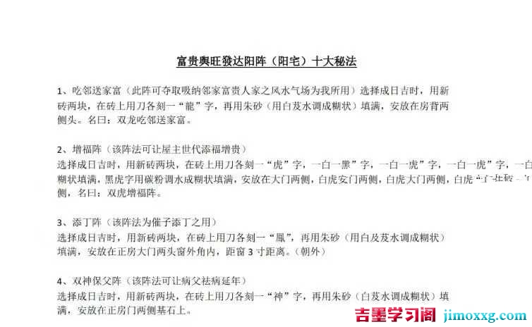 1777260078-b83cfe1d9651a47