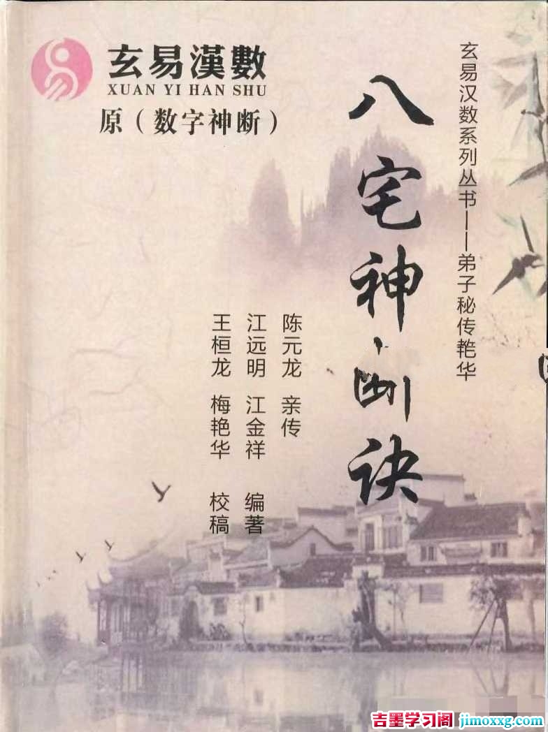 1777260909-855bb01b10c5ef9