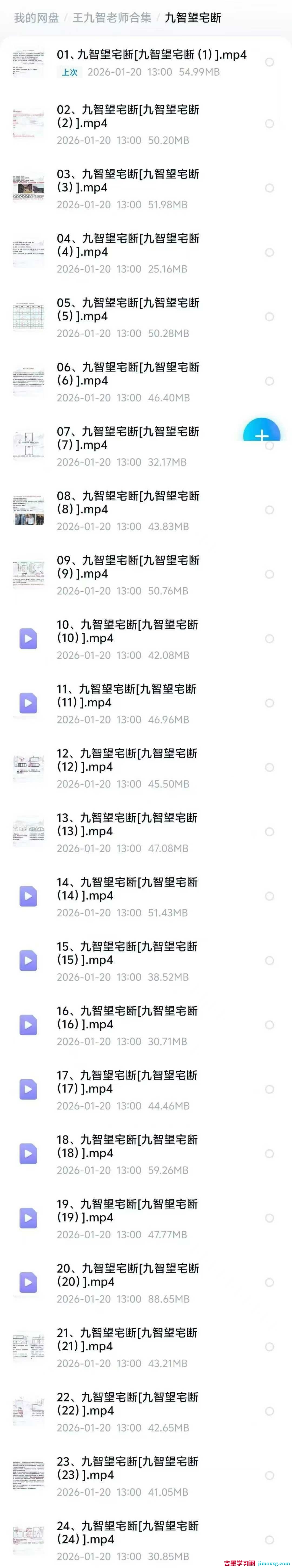 1777424737-8a7fb14c8c0e0c4