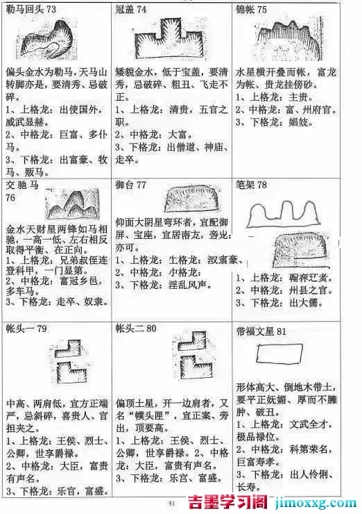 1777426496-94295cfb9bb8781