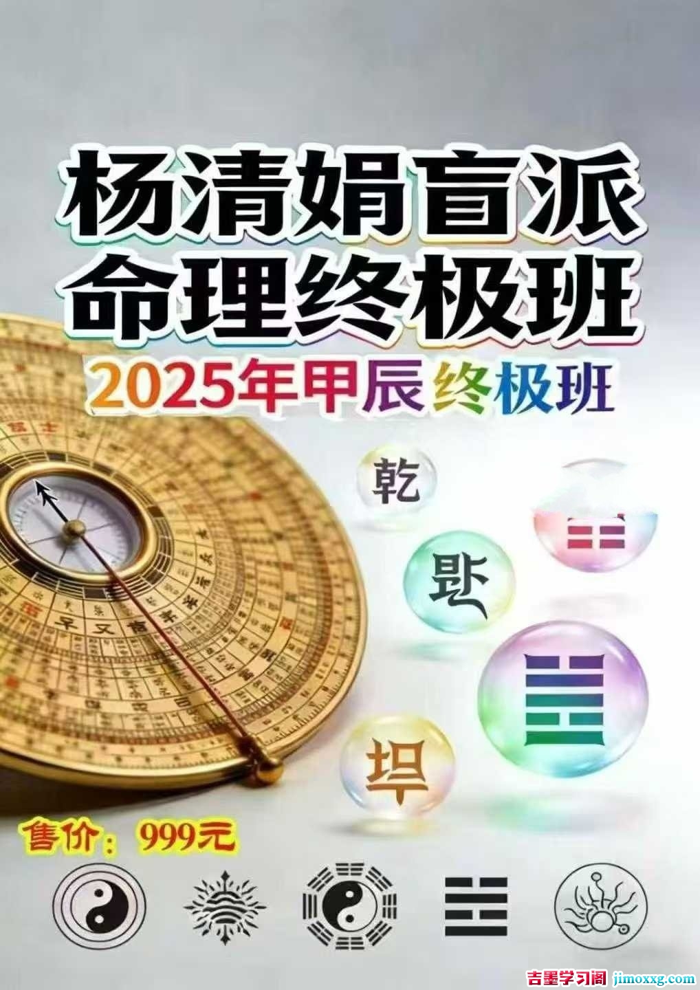 1777511031-1e5b7db1285fe51