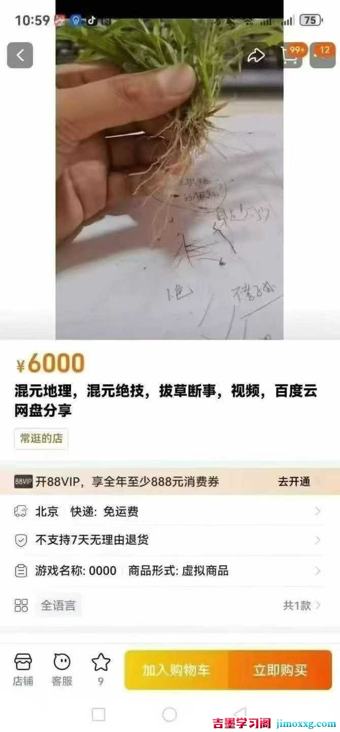 1777511715-18ab5e0a40c822a