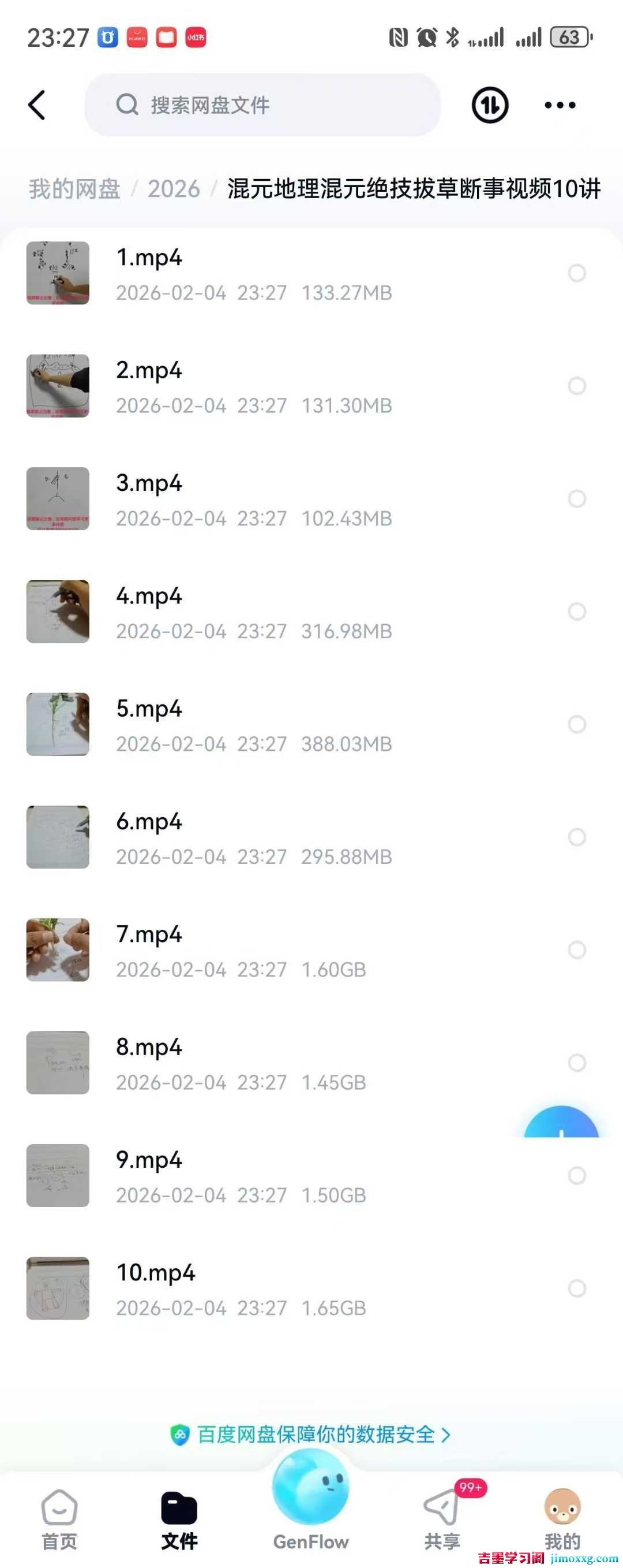 1777511716-902d7565e2105b8