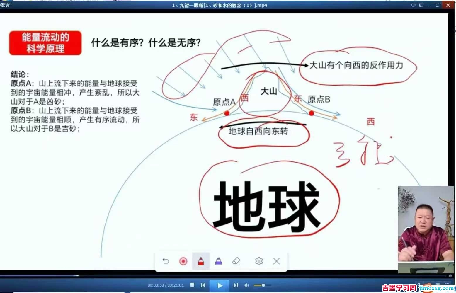 1777512723-2289f10e9de26f3