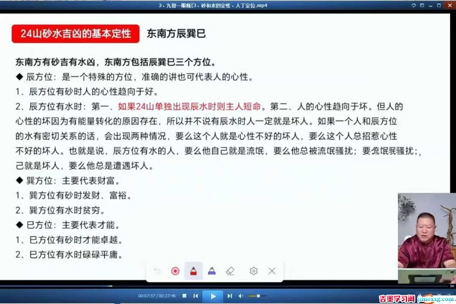 1777512725-f00f4ec578eb482