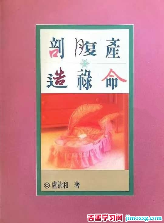 1777536263-f170a3e745899ae