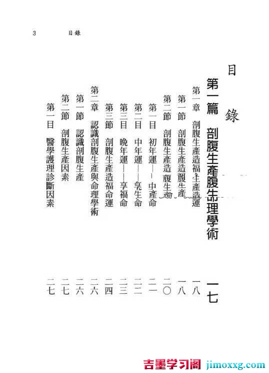 1777536263-47b8123531b1219